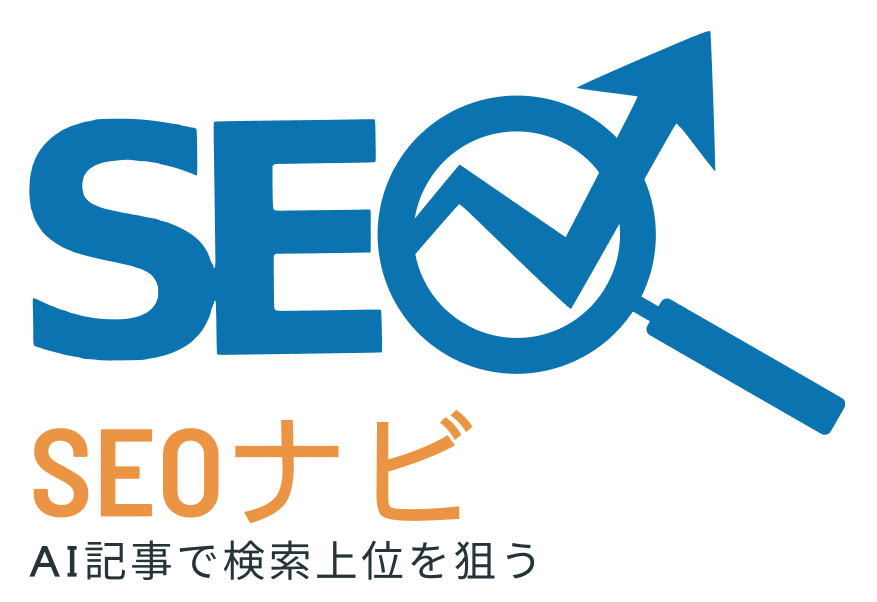 コピペで使える！HTML・CSSテンプレート集 - SEO Navi